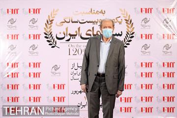 جشن یکصد و بیست سالگی سینمای ایران 14