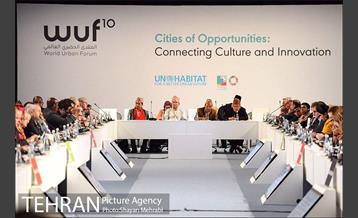 کنفرانس بین المللی مجمع جهانی شهری در ابوظبی امارات 11