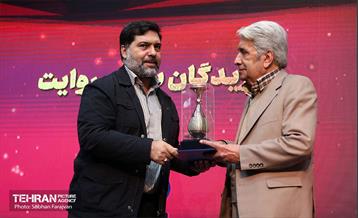 اختتامیه پنجمین جایزه داستان تهران 16