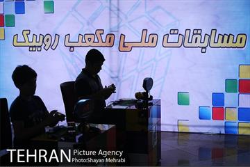 مسابقات ملی روبیک به میزبانی برج میلاد 27