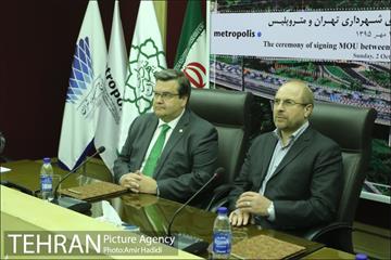 تفاهم نامه همکاری میان شهرداری تهران و شهرداری مونترال 4