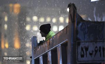 سایت مرکزی برف‌روبی شهرداری منطقه ۳ 13