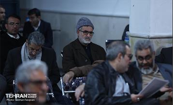 همایش دیده‌بان شفافیت و عدالت 12