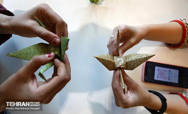 مراسم گرامیداشت روز جهانی صلح  20