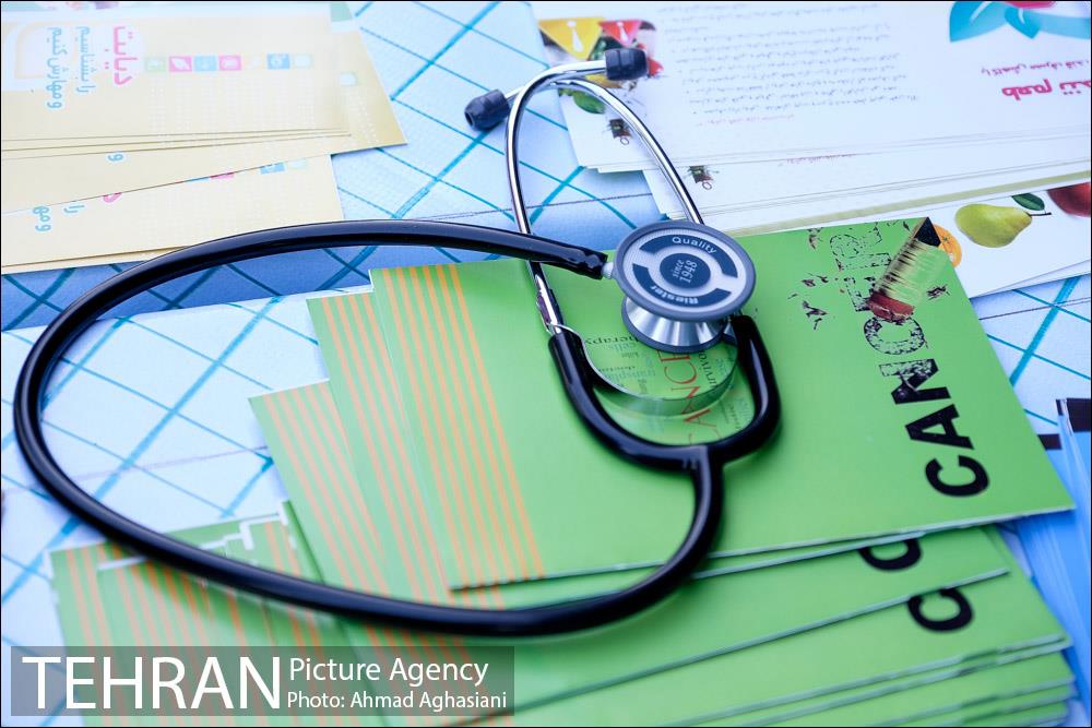 دهکده سلامت در پارک لاله 7