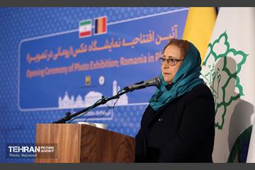 نمایشگاه عکس «رومانی در تصویر» 24