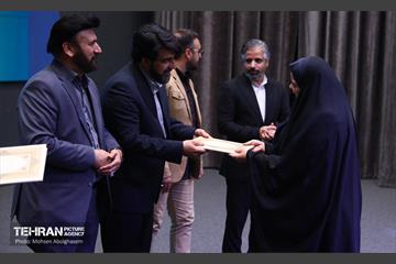آیین تجلیل از شهرنگاران شهرداری تهران 23
