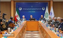 نشست صمیمانه شهردار تهران با جمعی از خیرین حوزه سلامت 23