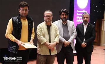 اختتامیه چهارمین دوره رویداد بارش 1