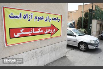 بازدید اصحاب رسانه از مراکز معاینه فنی 22