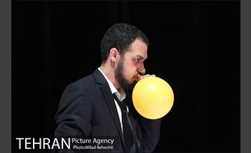 نمایش قضیه‎ 17