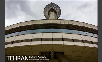 برج میلاد 23