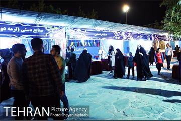 جشن رمضان در بوستان جوانمردان 21