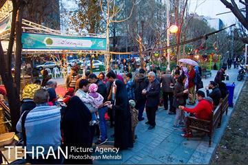 جشنواره نوروزگاه در بلوار کشاورز 23
