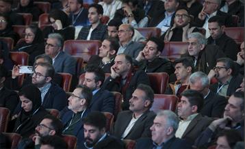 چهارمین کنفرانس بین‌المللی بهسازی مصرف و بهره‌وری انرژی  14