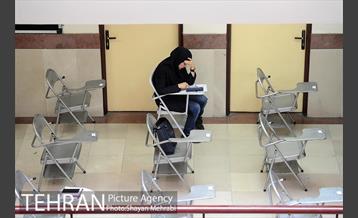 آزمون انتخاب یکصد کارشناس و متخصص شهرسازی و معماری 7