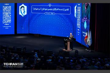 آیین تقدیر از دست‌اندرکاران دومین دوره طرح «من شهردارم» 16