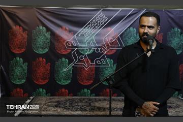 عزاداری شب هفتم محرم در خیمه هنر 4