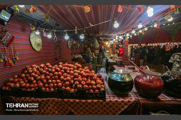 جشنواره انار در بوستان آب و آتش  11