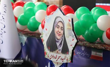 آغاز سال تحصیلی جدید در منطقه 8 18