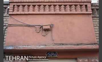 محله امامزاده یحیی (ع)‎ 14