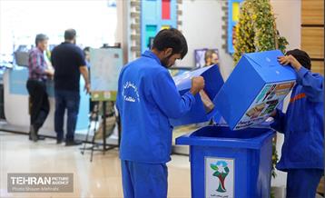 پنجمین روز نمایشگاه شهرهای خواهر خوانده و توانمندی های مدیریت شهری تهران 8