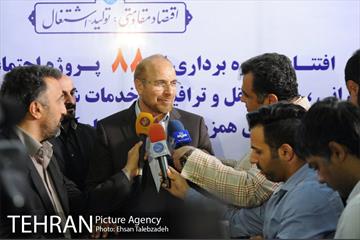 آیین افتتاح ۸۸ پروژه‌ شهرداری منطقه ۱۹ با حضور شهردار تهران 29
