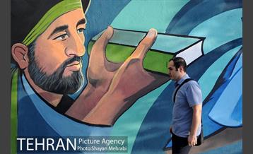 میدان فلسطین 17