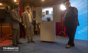 جلسه شورای مدیران روابط عمومی، دورنگاه ارتباطات شهر تهران 21