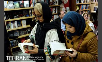 رونمایی و جشن امضا رمان سفر زیارتی قرن بیست و یکم هارولد فرای 20
