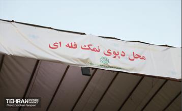 تمرین عملیات برف‌روبی در منطقه ۳  41