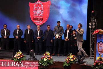 مراسم تجلیل از پیشکسوتان پرسپولیس 28