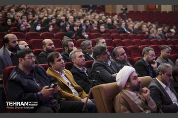همایش فصلی مدیران مناطق شهرداری تهران 23