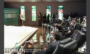 مراسم رونمایی از سامانه هوشمند محیط زیست و داشبورد هوشمند توسعه پایدار شهر تهران 34