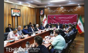 نشست خبری مدیر عامل شرکت شهروند با اصحاب رسانه 14