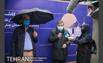 آئین کاشت درخت زندگی 14