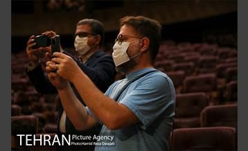 تمرین کنسرت آنلاین نغمه های تهران در برج میلاد 26