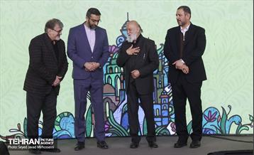 اختتامیه شانزدهیمن جشنواره بین‌المللی پژوهش و نوآوری در مدیریت شهری 37