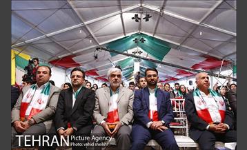 جشن ملی پرچم 20