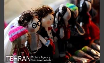 شادستان بوستان نهج البلاغه 12