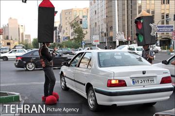 پویش مردمی از خودمان شروع کنیم 15