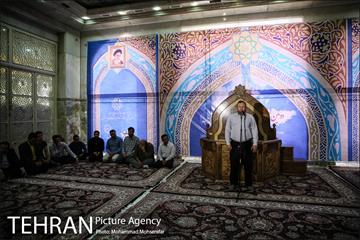 دومین جشنواره آیه های مهربانی 2