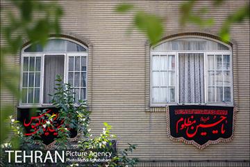 هرخانه، یک حسینیه، یک پرچم 13