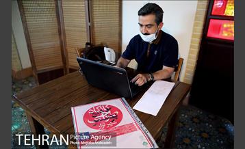 کارگاه طراحی پوستر شهر تراز 9