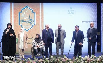 هفتمین نشست‌ هم‌اندیشی شهر آرمانی 30