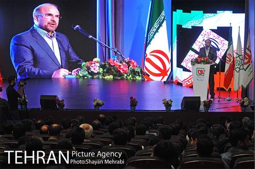 مراسم روز جمهوری اسلامی با حضور شهردار تهران در باغ موزه دفاع مقدس 15