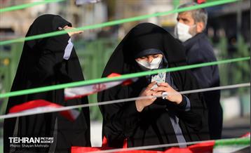 ایران سرای من 27