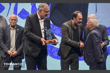 همایش ستارگان شهر 7