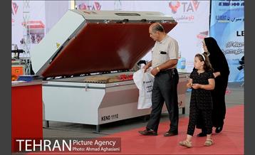 نمایشگاه تخصصی صنایع چوب در شهر آفتاب 39