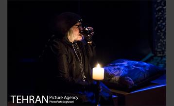 نمایش یه گاز کوچولو 17